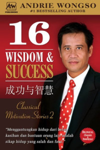Image of 16 WISDOM & SUCCESS