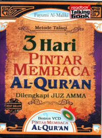 Image of 3 HARI PINTAR MEMBACA AL-QUR'AN DILENGKAPI JUZ AMMA