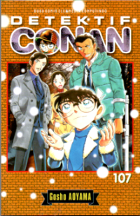 Image of DETEKTIF CONAN 107