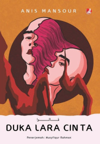 Image of DUKA LARA CINTA