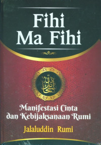 FIHI MA FIHI