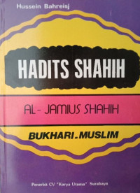 Image of HADITS SHAHIH AL-AMIUS SHAHIH BUKHARI MUSLIM