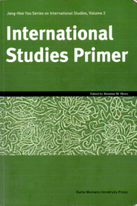 Image of INTERNATIONAL STUDIES PRIMER