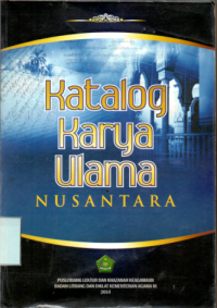 Image of KATALOG KARYA ULAMA NUSANTARA