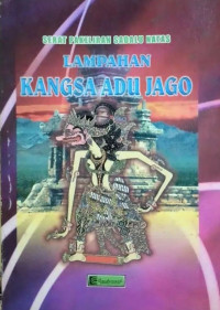 Image of SERAT PAKELIRAN SADALU NATAS: LAMPAHAN KANGSA ADU JAGO
