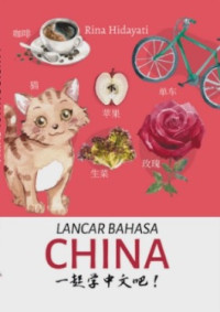 Image of LANCAR BAHASA CHINA