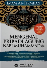 Image of MENGENAL PRIBADI AGUNG NABI MUHAMMAD