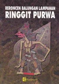 Image of RERONCEN BALUNGAN LAMPAHAN: RINGGIT PURWA