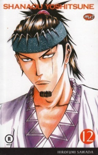 Image of SHANAOU YOSHITSUNE 12