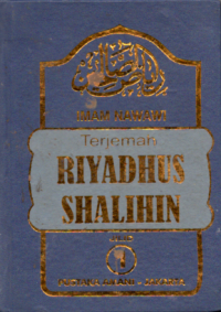 Image of TERJEMAH RIYADHUS SHALIHIN