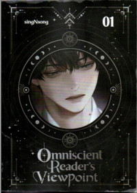 Image of OMNISCIENT READERS VIEWPOINT: 01