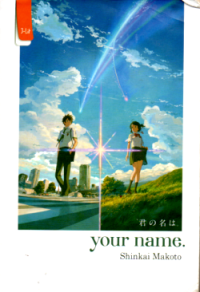 Image of YOUR NAME