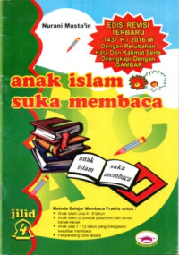 Image of ANAK ISLAM SUKA MEMBACA