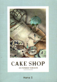 Image of CAKE SHOP EXTENDED VERSION