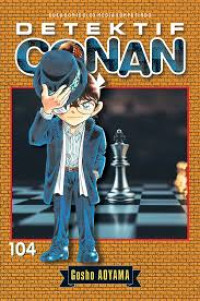 Image of DETEKTIF CONAN: 104