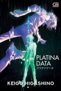 Image of PLATINA DATA