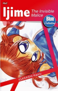 Image of IJIME: THE INVISIBLE MALICE