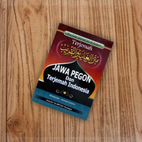 Image of JAWA PEGON DAN TERJEMAHAN INDONESIA