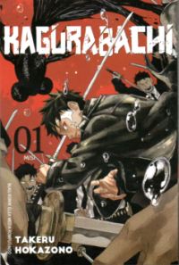 Image of KAGURABACHI